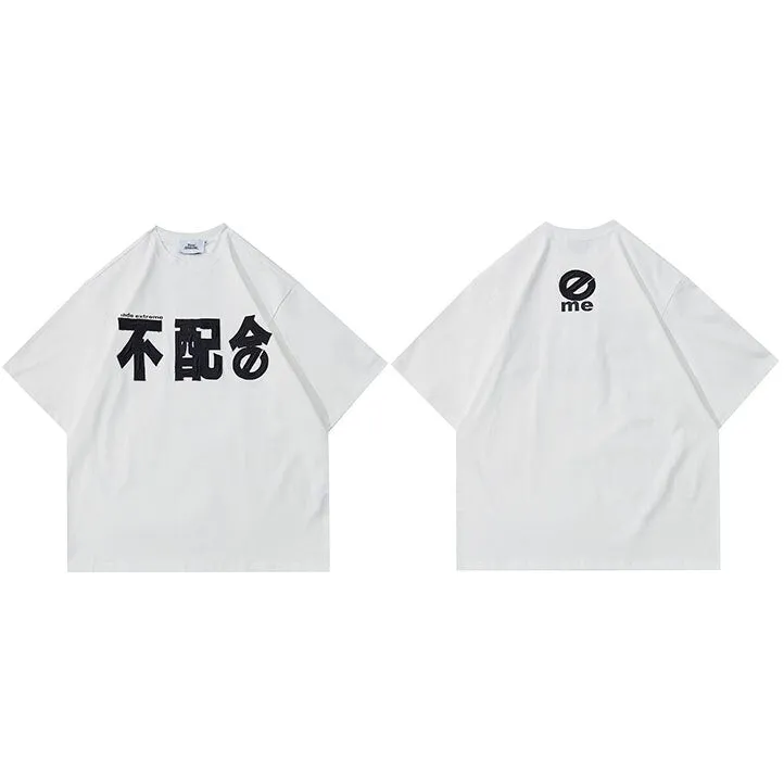 T-shirt Style Japonais
