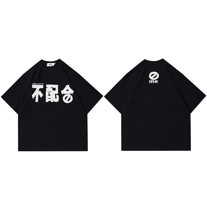 T-shirt Style Japonais