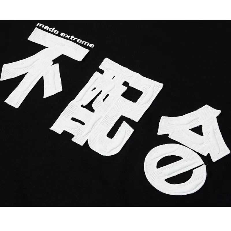T-shirt Style Japonais